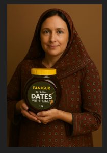 Buy Panjgur Dates with Honey - Dr. Sultan | 1KG | Free Delivery in Pakistan