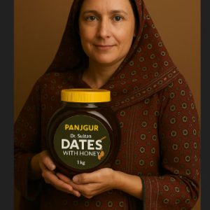 Buy Panjgur Dates with Honey - Dr. Sultan | 1KG | Free Delivery in Pakistan