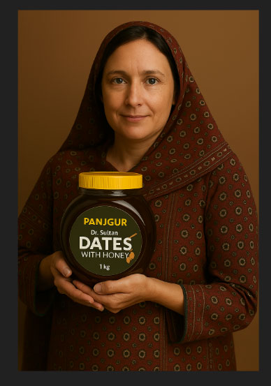 Buy Panjgur Dates with Honey - Dr. Sultan | 1KG | Free Delivery in Pakistan